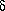 Crystal Structure and Lattice, Its Modeling, Crystal Defects