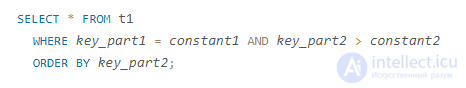 Variants, capabilities, and specifics of sorting in MySQL
