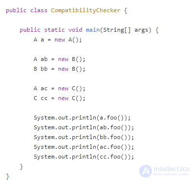 Binary Compatibility in Software