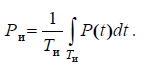 3. Radio transmitters as sources of interference