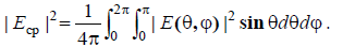5. Characteristics of antenna devices and their effect on EMC