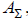 6. Methods of Spatial Propagation of Interference