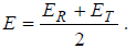 6. Methods of Spatial Propagation of Interference
