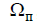 7. Radio receivers as interference receptors