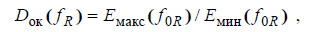 7. Radio receivers as interference receptors