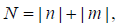 7. Radio receivers as interference receptors