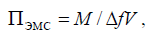 8. Analysis of the EME. Models and Methods for EMC Assessment