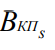 9. Assessment9. Stage-by-Stage Assessment of Electromagnetic Compatibility, Analysis  of Hazardous Interference Sources, Analysis  of Hazardous Interference Sources