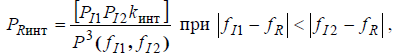 9. Assessment9. Stage-by-Stage Assessment of Electromagnetic Compatibility, Analysis of Hazardous Interference Sources, Analysis of Hazardous Interference Sources