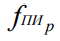 9. Assessment9. Stage-by-Stage Assessment of Electromagnetic Compatibility, Analysis  of Hazardous Interference Sources, Analysis  of Hazardous Interference Sources