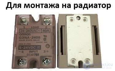 Solid State Relays: Features, Types, Advantages and Disadvantages