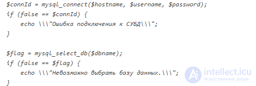 Try-catch exception handling: whats the difference between exceptions and errors?