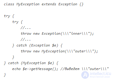 Try-catch exception handling: whats the difference between exceptions and errors?