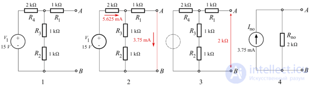 Nortons Theorem - Online Calculator