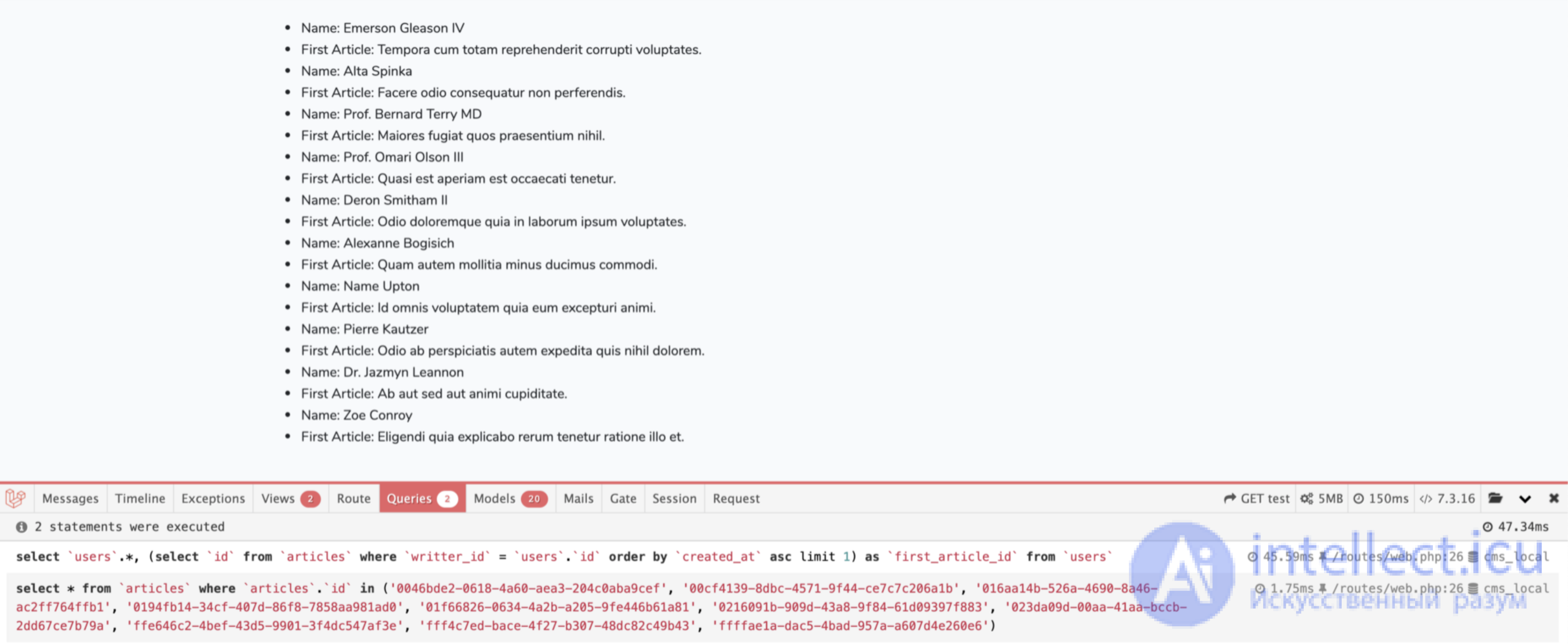 The N + 1 selection problem in object-relational mapping (ORM)