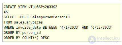 Comparing the Performance of SQL EXISTS, IN and JOIN