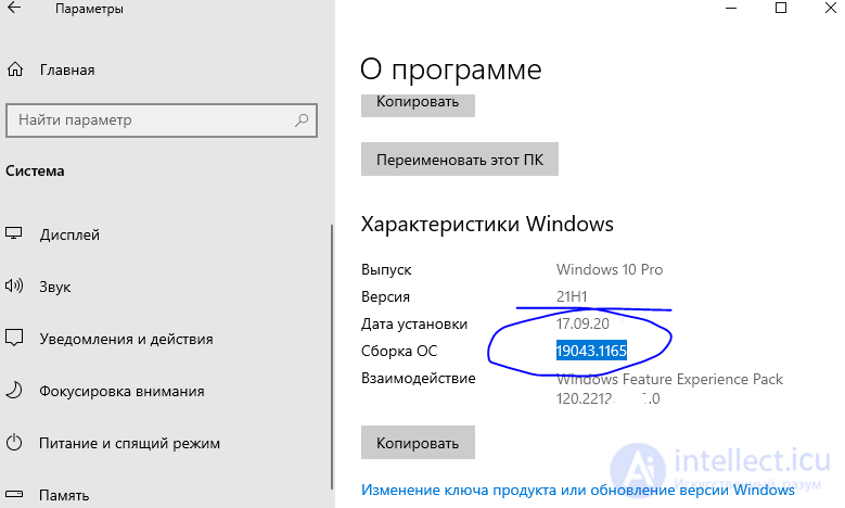 How to Set Up Docker + Docker Compose on Windows 10 Using WSL 2 Ubuntu 20