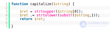 Perfect Code in PHP and JavaScript