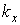 Electric current in electrolytes