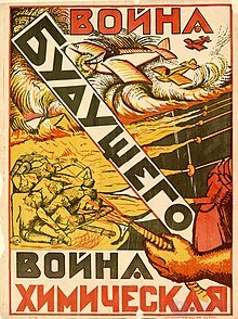 Chemical Warfare Agents and Chemical Weapons Protection against toxic agents