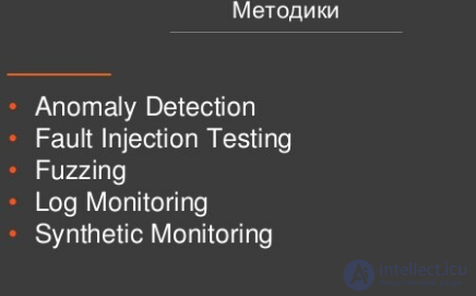 Testing distributed systems, fault injection and the chaos monkey army