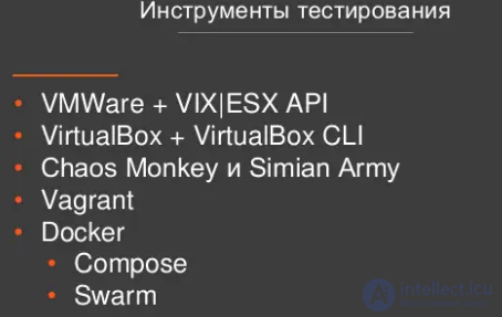 Testing distributed systems, fault injection and the chaos monkey army