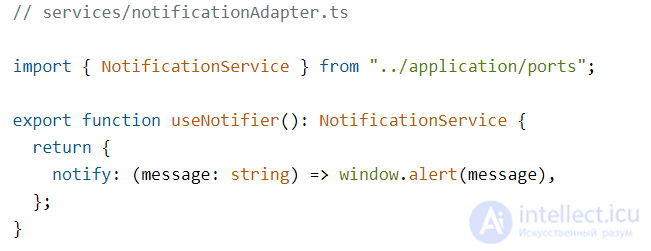 Clean Architecture in Practice and Its Nuances