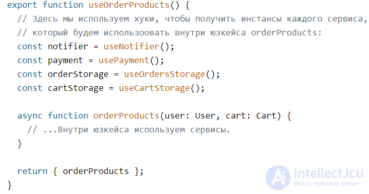 Clean Architecture in Practice and Its Nuances