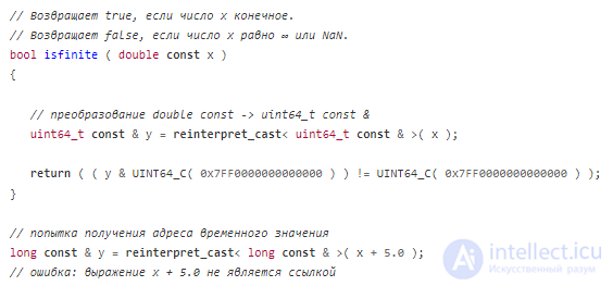 Type Erasure, Type Inference, Duck Typing and Type Casting