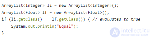 Type Erasure, Type Inference, Duck Typing and Type Casting