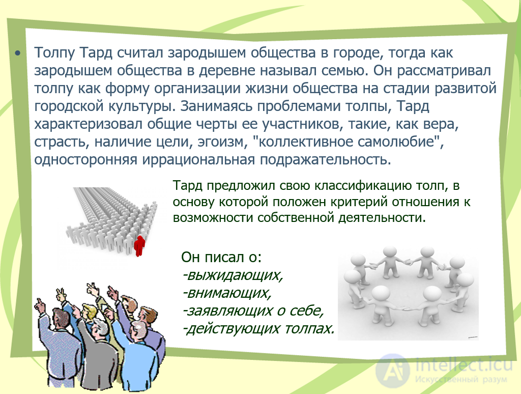 The psychological paradigm in sociology: Pareto, Freud, Le Bon and Tarde; the Italian school