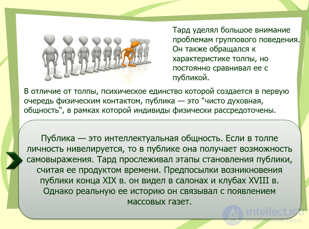 The psychological paradigm in sociology: Pareto, Freud, Le Bon and Tarde; the Italian school