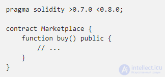 Solidity — the Programming Language of Self-Executing Contracts for Ethereum: The Basics