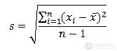 Basic statistics and Students t-test