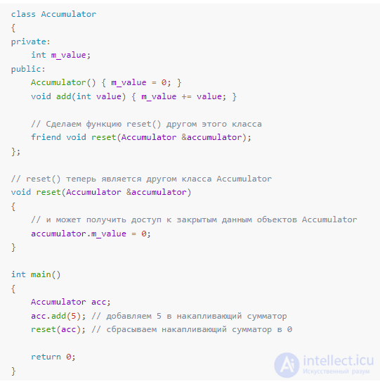 Inheritance and Polymorphism in OOP: Inner and Nested Classes, Friend Functions and Classes