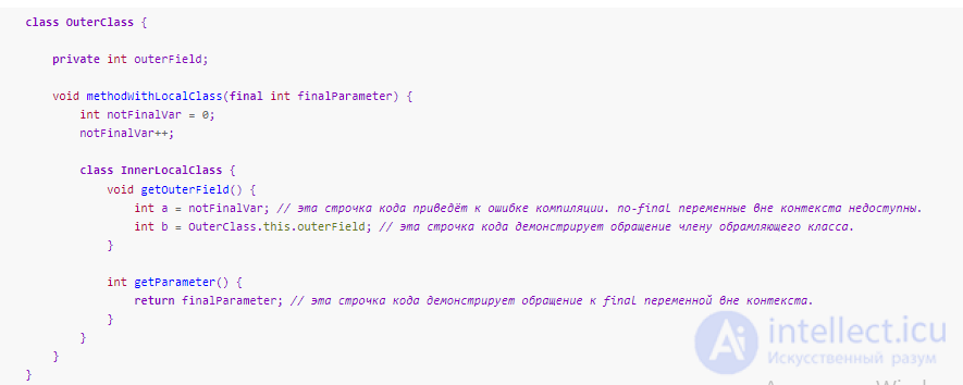 Inheritance and Polymorphism in OOP: Inner and Nested Classes, Friend Functions and Classes