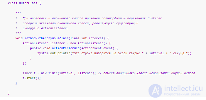 Inheritance and Polymorphism in OOP: Inner and Nested Classes, Friend Functions and Classes