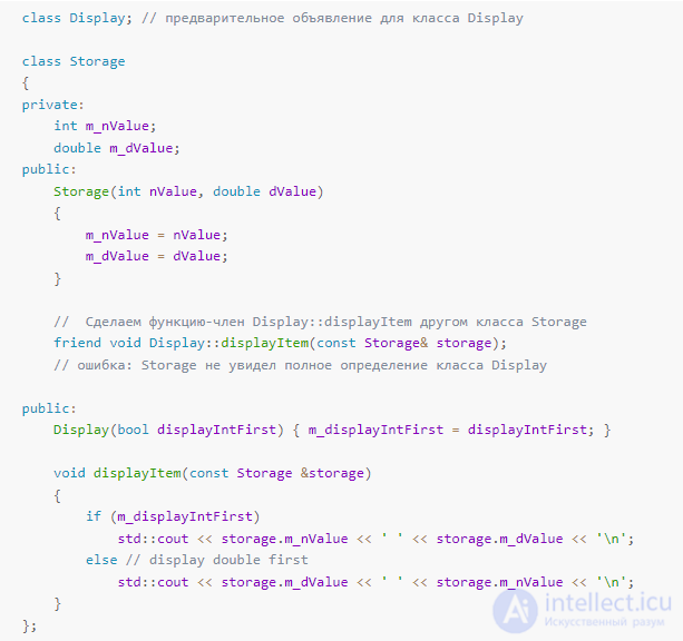Inheritance and Polymorphism in OOP: Inner and Nested Classes, Friend Functions and Classes