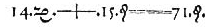   Equation in mathematics 