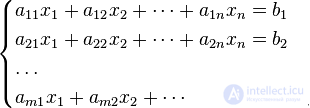   Equation in mathematics 