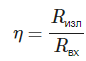 Antenna Radiation Resistance