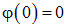 1. The electric field in vacuum