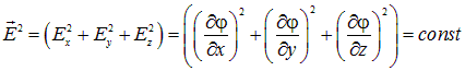 1. The electric field in vacuum