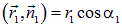 1. The electric field in vacuum