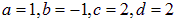 1. The electric field in vacuum