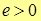 1. The electric field in vacuum