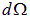 1. The electric field in vacuum
