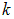 1. The electric field in vacuum