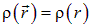1. The electric field in vacuum