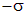 1. The electric field in vacuum
